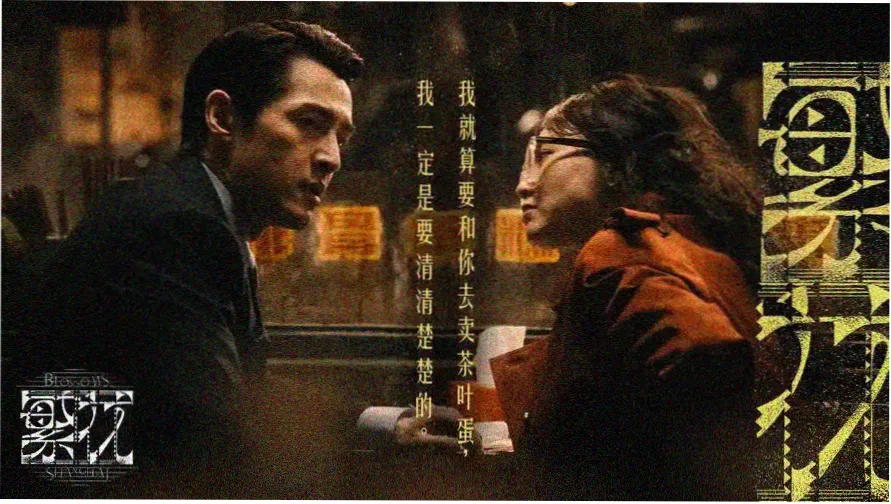 51吃瓜网热门事件