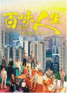 顶流男星与神秘女子共进晚餐