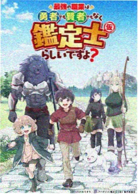 女团成员解约控诉