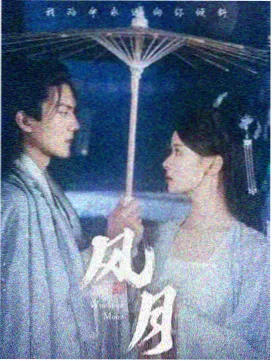 影视行业新规片酬上限