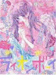 综艺收视率排行