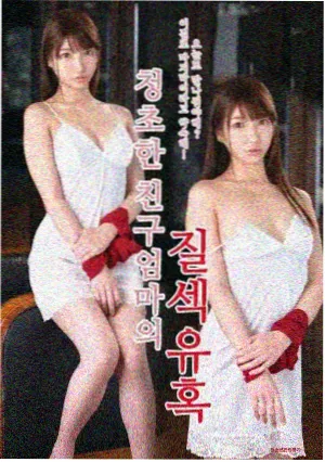 明星公益助力乡村教育